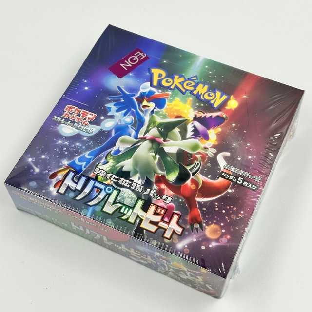 ポケモンカード トリプレットビート 1BOX  シュリンク付き