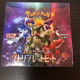 ポケモン(ポケモン)のシュリンク付 ポケモンカードゲーム スカーレット＆バイオレット (Box/デッキ/パック)