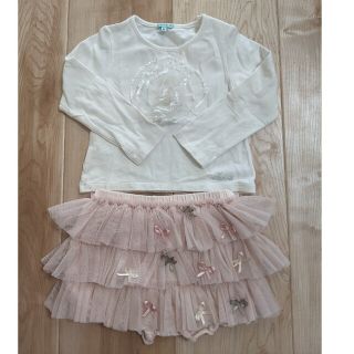 トッカ(TOCCA)の美品 TOCCA 女の子用長袖ロングＴシャツ＆フリフリブルマセット 90センチ(その他)