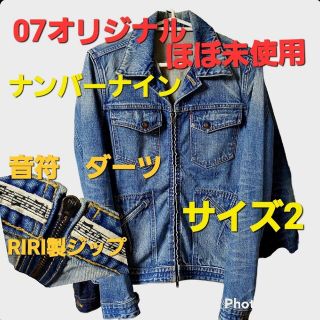ナンバーナイン ジージャン/デニムジャケット(メンズ)の通販 76点