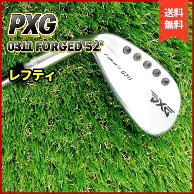 ＊ひろきゆき様専用＊PXG ユーティリティ(レフティ) 輝く高品質な swim.main.jp