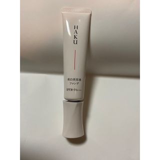 ハク(HAKU（SHISEIDO）)のHAKU  薬用美白美容液ファンデ〈医薬部外品〉オークル10(ファンデーション)