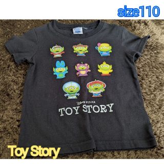 トイストーリー(トイ・ストーリー)のトイストーリー☆リトルグリーンメン☆サイズ110☆半袖 Tシャツ 子供服☆(Tシャツ/カットソー)