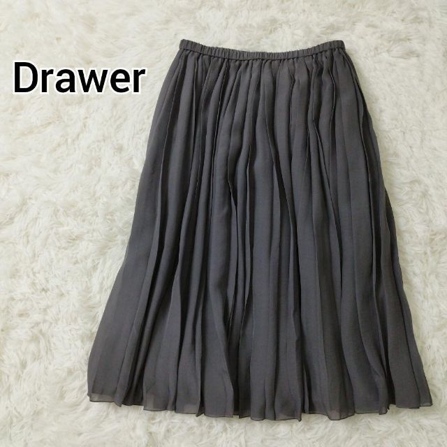 Drawer ドゥロワー シフォンプリーツスカート シルク100% グレー 36