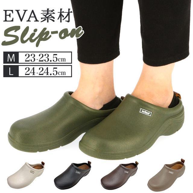 EVAスリッポン GSZ9981 GSZ9982 レディースの靴/シューズ(スリッポン/モカシン)の商品写真