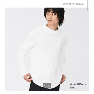 ジーユー(GU)のGU ソフトコットンモックネックT XS(Tシャツ/カットソー(七分/長袖))