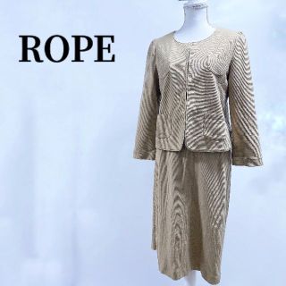 ロペ(ROPE’)のROPEロペノーカラーボーダージャケットタイトスカートセットアップブラウン(ひざ丈ワンピース)