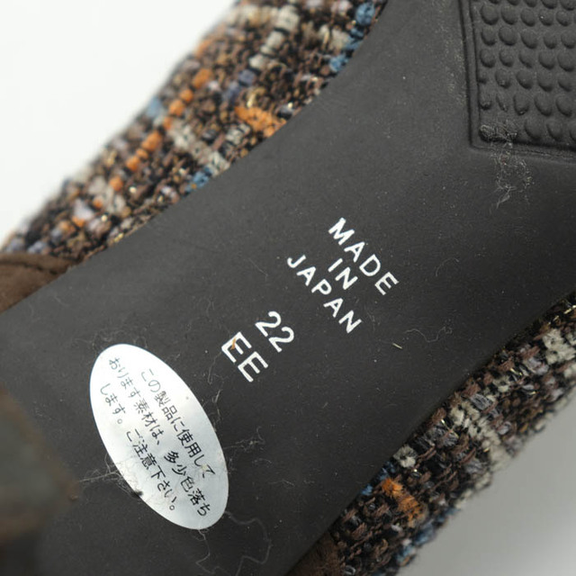 ネオリズム パンプス ツイード リボンモチーフ 日本製 2E ローヒール シューズ ブランド 靴 レディース 22cmサイズ ブラウン NEO RHYTHM