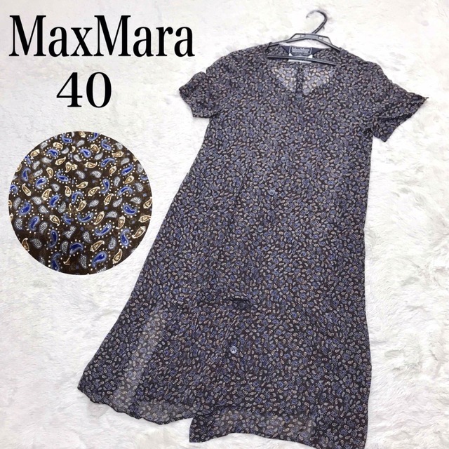 美品 MaxMara マックスマーラ ワンピース-