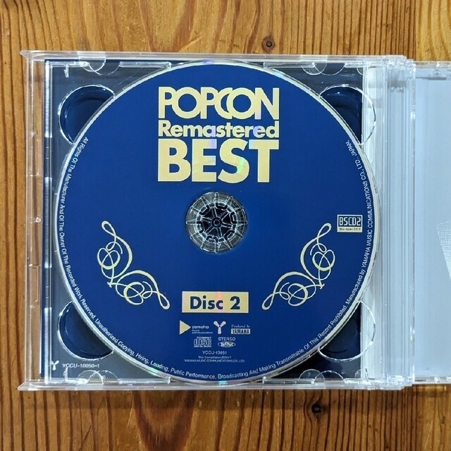 POPCON Remastered BEST ～高音質で聴くポプコン名曲集～ エンタメ/ホビーのCD(ポップス/ロック(邦楽))の商品写真