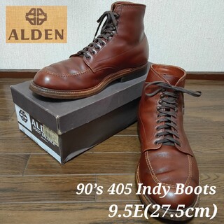 ALDEN 's  INDY BOOTS インディーブーツ 旧ロゴ