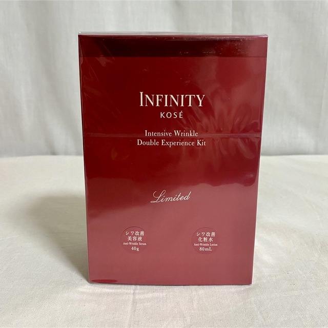 Infinity(インフィニティ)のインテンシブ限定キット！2セット入り★リンクルダブルエクスペリエンスセラム化粧水 コスメ/美容のスキンケア/基礎化粧品(化粧水/ローション)の商品写真