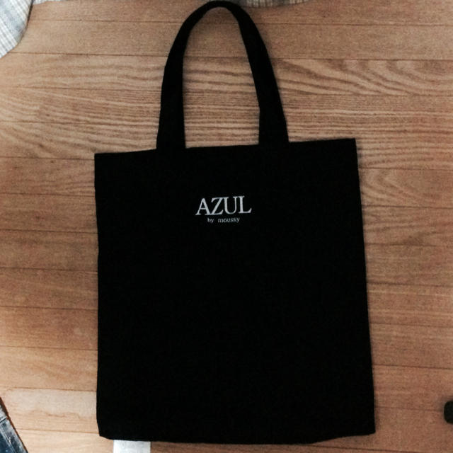 AZUL by moussy(アズールバイマウジー)のAZUL by moussy ショップ袋 レディースのバッグ(ショップ袋)の商品写真