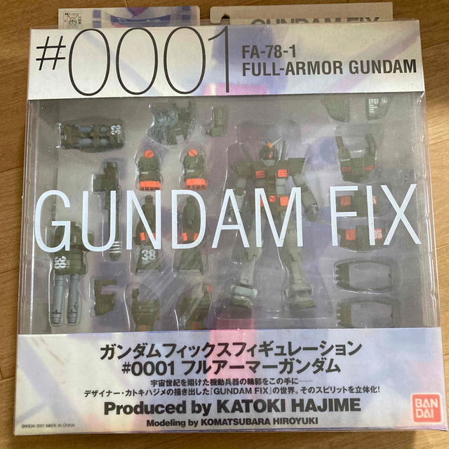 BANDAI(バンダイ)のガンダムフィックスフィギュレーション　 #0001 フルアーマーガンダム エンタメ/ホビーのフィギュア(アニメ/ゲーム)の商品写真