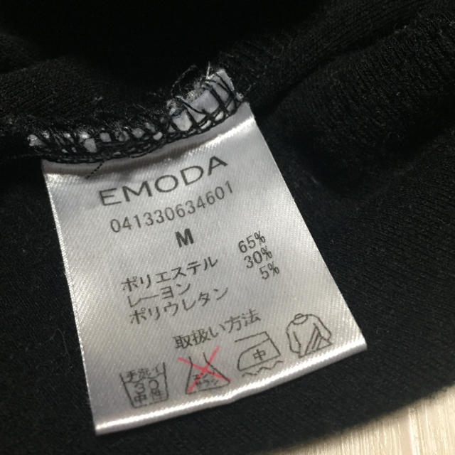 EMODA(エモダ)のEMODA Mサイズ 暖かめトップス 黒 エモダ レディースのトップス(カットソー(長袖/七分))の商品写真