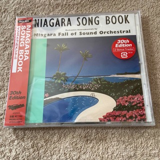 NIAGARA SONG BOOK 30th Edition(ヒーリング/ニューエイジ)