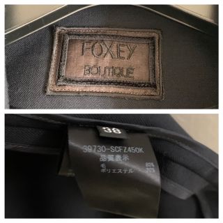 ご専用でございます。FOXEY Coat Grace スプリングコート