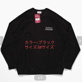 ワンエルディーケーセレクト(1LDK SELECT)のennoy ROUND NECK PULLOVER クルーネック プルオーバー(ニット/セーター)