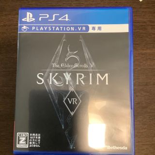 プレイステーションヴィーアール(PlayStation VR)のThe Elder Scrolls V： Skyrim VR PS4(家庭用ゲームソフト)