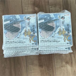 東京ヤクルトスワローズ - BBMベースボールカードセット2023 村上宗隆