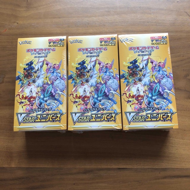 ポケモンカード　VSTARユニバース　3BOX シュリンク付き