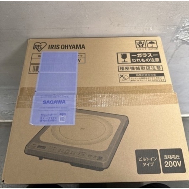 アイリスオーヤマ - 新品未使用品 IHC-B122 アイリスオーヤマ IH調理器