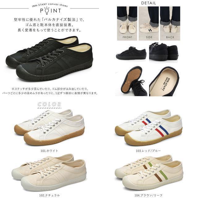 INN-STANT CANVAS SHOES スニーカー レディースの靴/シューズ(スニーカー)の商品写真