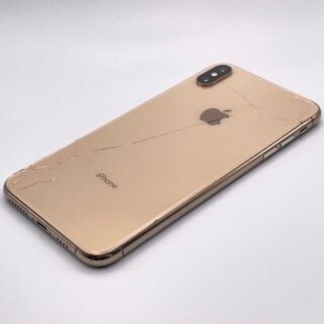 ジャンク品 部品取り専用 iPhone XS Max 64GB 訳あり ジャンク品 部品取り専用 iPhone XS Max 64GB 訳あり