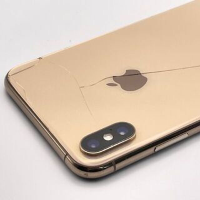 ジャンク品 部品取り専用 iPhone XS Max 64GB 訳あり ジャンク品 部品取り専用 iPhone XS Max 64GB 訳あり