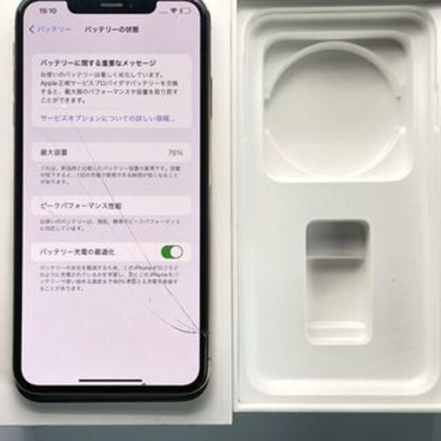 ジャンク品 部品取り専用 iPhone XS Max 64GB 訳あり スマホ/家電/カメラのスマートフォン/携帯電話(スマートフォン本体)の商品写真