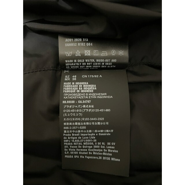 PRADA/プラダ SGH052 NYLON JACKET ナイロンジャケット【007】 8