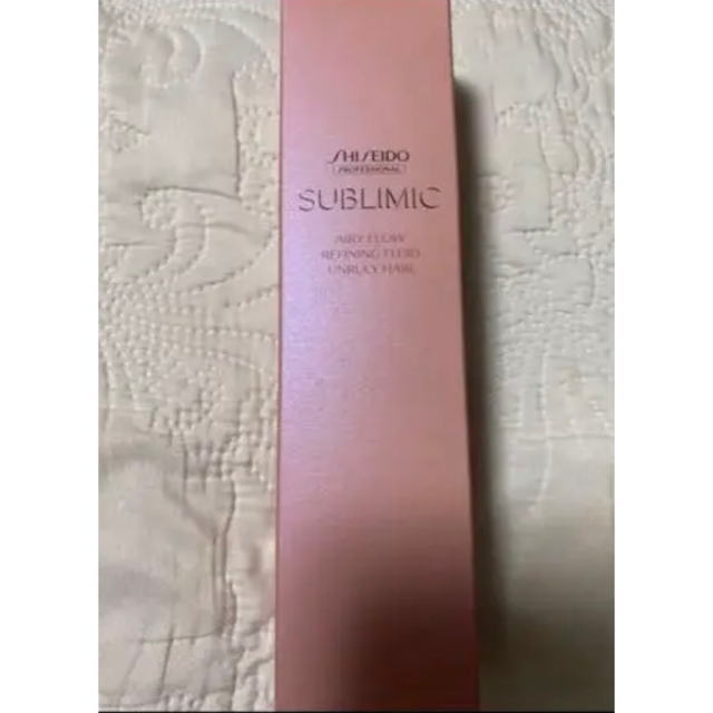 SHISEIDO (資生堂) - 値引きセール、資生堂 サブリミック エアリー
