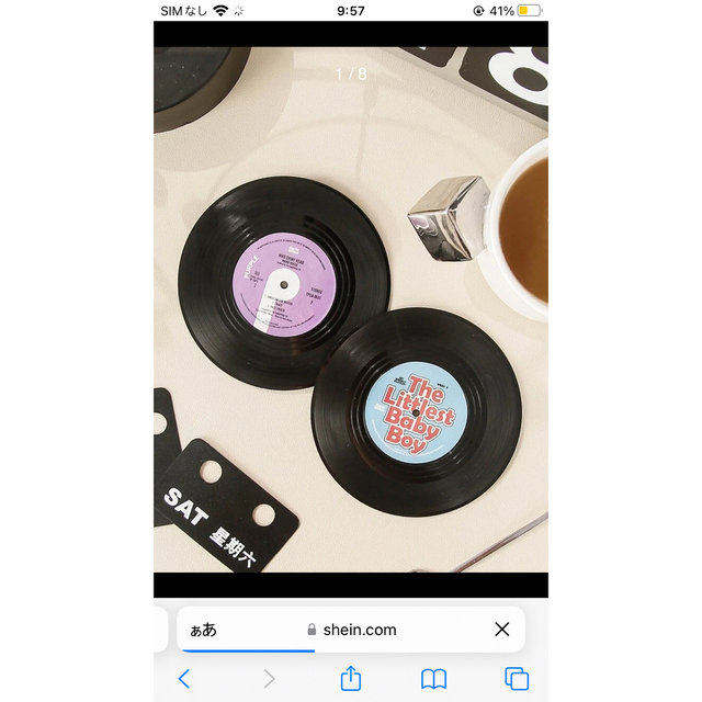 レコード 楽器のDJ機器(CDJ)の商品写真