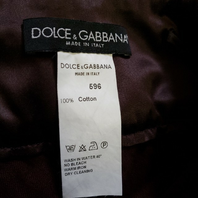 DOLCE&GABBANA(ドルチェアンドガッバーナ)の❤DOLCE&GABBANA❤太ウネ 厚手コーデュロイAラインスカート/焦茶 レディースのスカート(ロングスカート)の商品写真