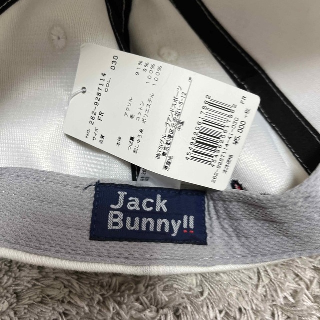 JACK BUNNY!!(ジャックバニー)のJackbunny ジャックバニー　キャップ新品未使用タグ付き スポーツ/アウトドアのゴルフ(その他)の商品写真