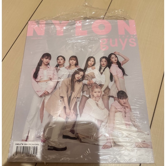 NiziU(ニジュー)のNiziU NYLON エンタメ/ホビーの雑誌(ファッション)の商品写真