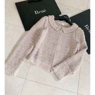 Rene ツイード風 Knit Pullover