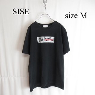 シセ(Sise)の専用 他一点セット SISE Tシャツ カットソー ブラック 黒 トップス M(Tシャツ/カットソー(半袖/袖なし))