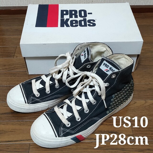 PRO-Keds プロケッズ ROYAL HI CVS スタッズ 28cm