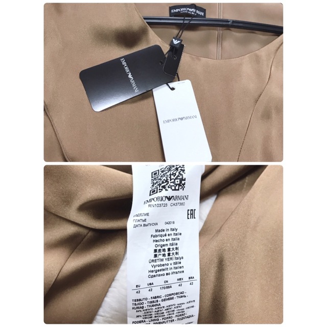 期間限定30%OFF! 極美品 大きいサイズ EMPORIO ARMANI 光沢