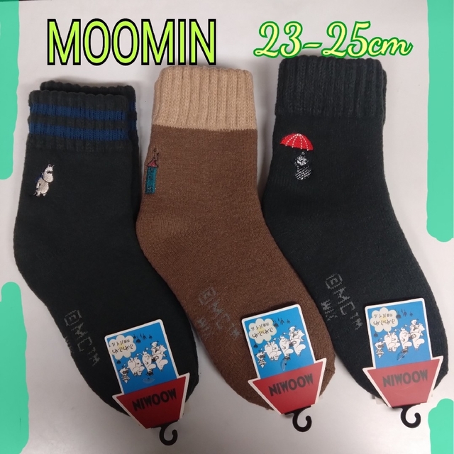 MOOMIN(ムーミン)の靴下  MOOMIN  ⑧ ムーミンハウス ミイ ルームソックス   3足 レディースのレッグウェア(ソックス)の商品写真