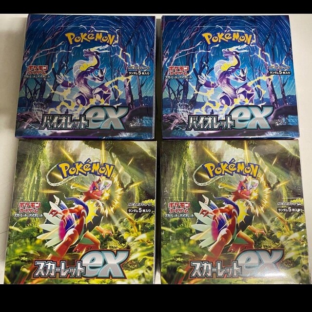 ポケモン - ポケモンカード バイオレットex2BOX、スカーレット2BOX