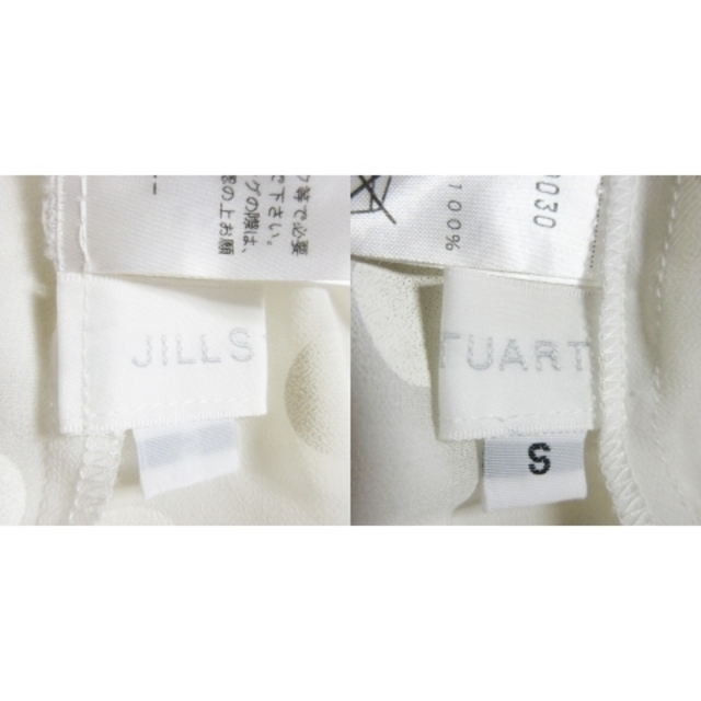 JILLSTUART(ジルスチュアート)のジルスチュアート ブラウス シアー スクエア 五分袖 ドット 透け感 S 白 レディースのトップス(その他)の商品写真