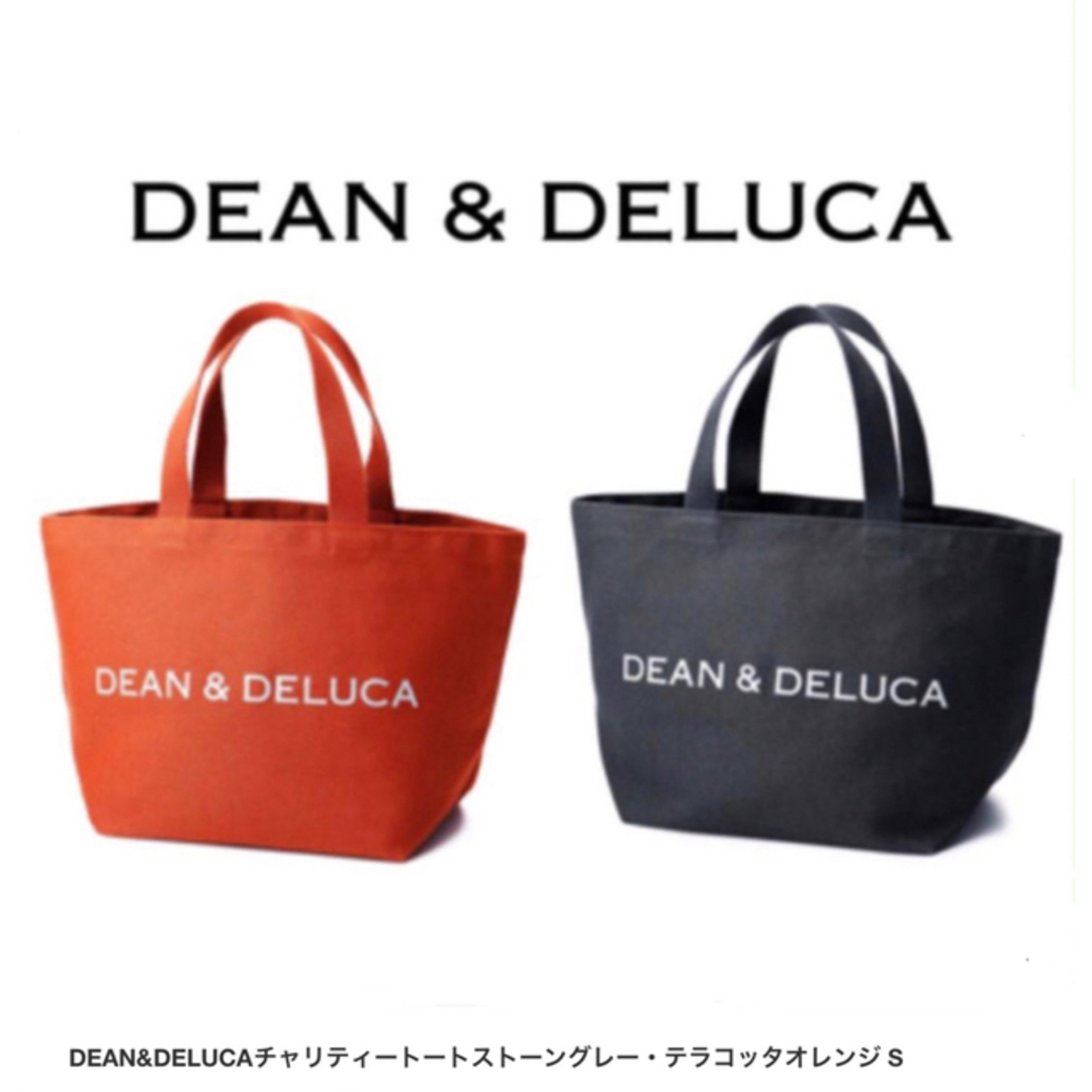 ショップバックDEAN&DELUCAチャリティートートバッグ Sサイズ 2種類