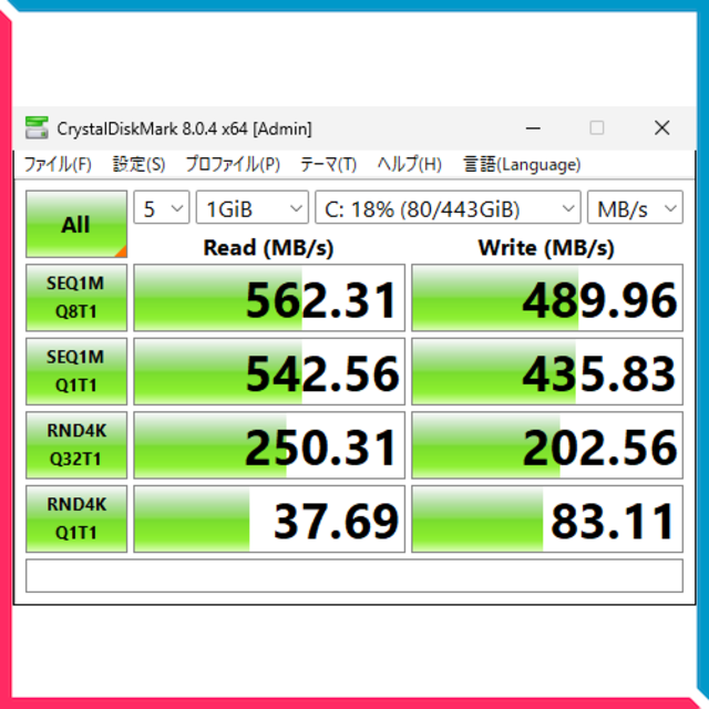 【良品】dynabook T65/GG 東芝 ノートパソコン SSD500GB