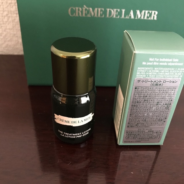 DE LA MER(ドゥラメール)のドゥラメール　トリートメントローション コスメ/美容のスキンケア/基礎化粧品(化粧水/ローション)の商品写真