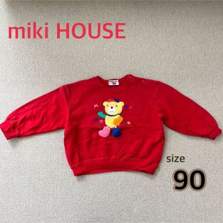 ミキハウス(mikihouse)のmikihouse ミキハウス　スウェット　赤　90cm(Tシャツ/カットソー)