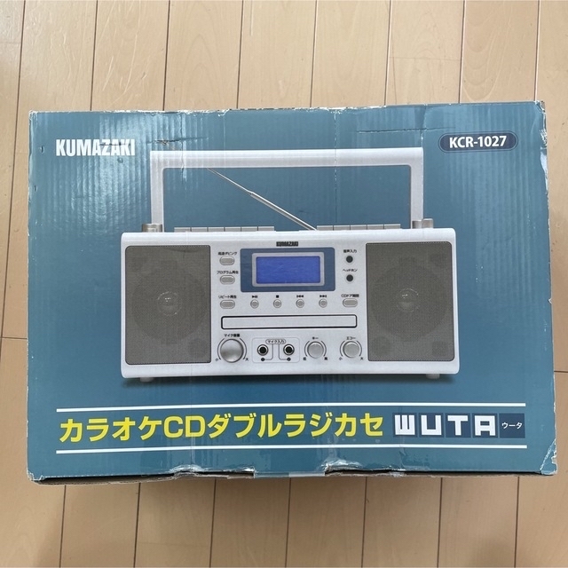 Bearmax カラオケCDダブルラジカセ WUTA KCR-1027 スマホ/家電/カメラのオーディオ機器(ラジオ)の商品写真