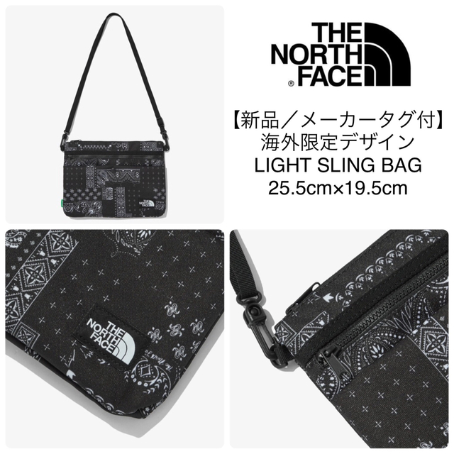 THE NORTH FACE - 【新品】ノースフェイス ショルダーバッグ THE NORTH FACE - 【新品】ノースフェイス ショルダーバッグ