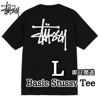 ステューシー(STUSSY)のステューシー メンズ レディース Tシャツ 半袖 ベーシック 黒 L(Tシャツ/カットソー(半袖/袖なし))